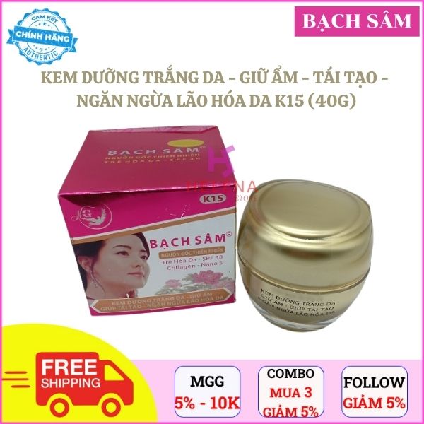 Kem dưỡng trắng da mặt, kem dưỡng ẩm bạch sâm k15 dưỡng trắng, dưỡng ẩm, tái tạo da mặt, ngăn ngừa lão hóa
