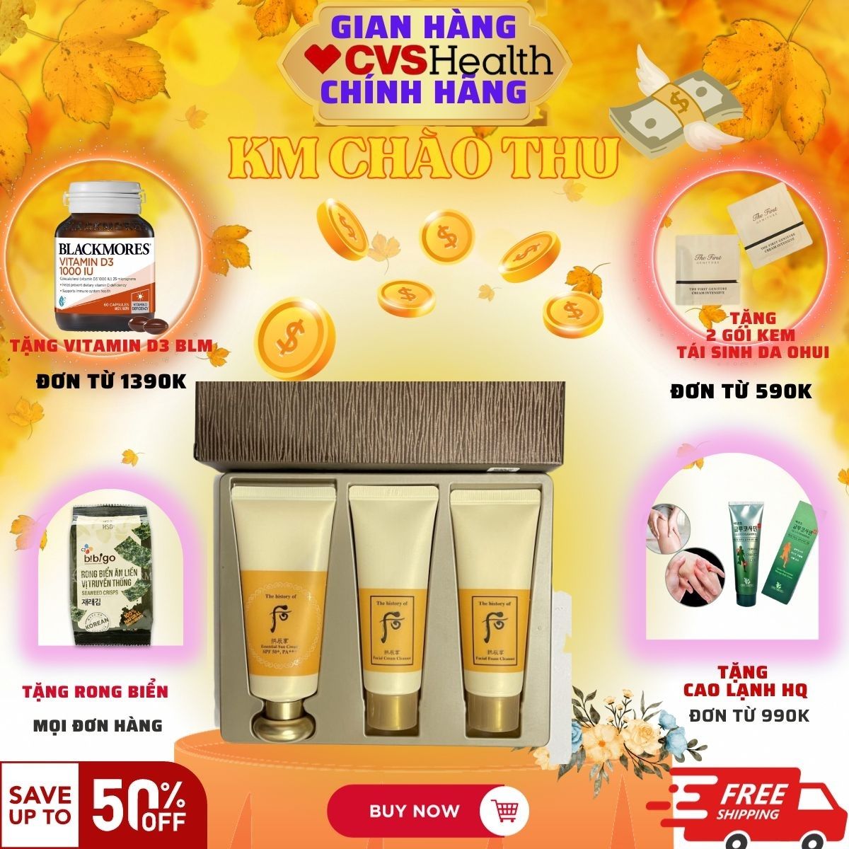 Set kem chống nắng Whoo vàng Essential Sun Cream Special