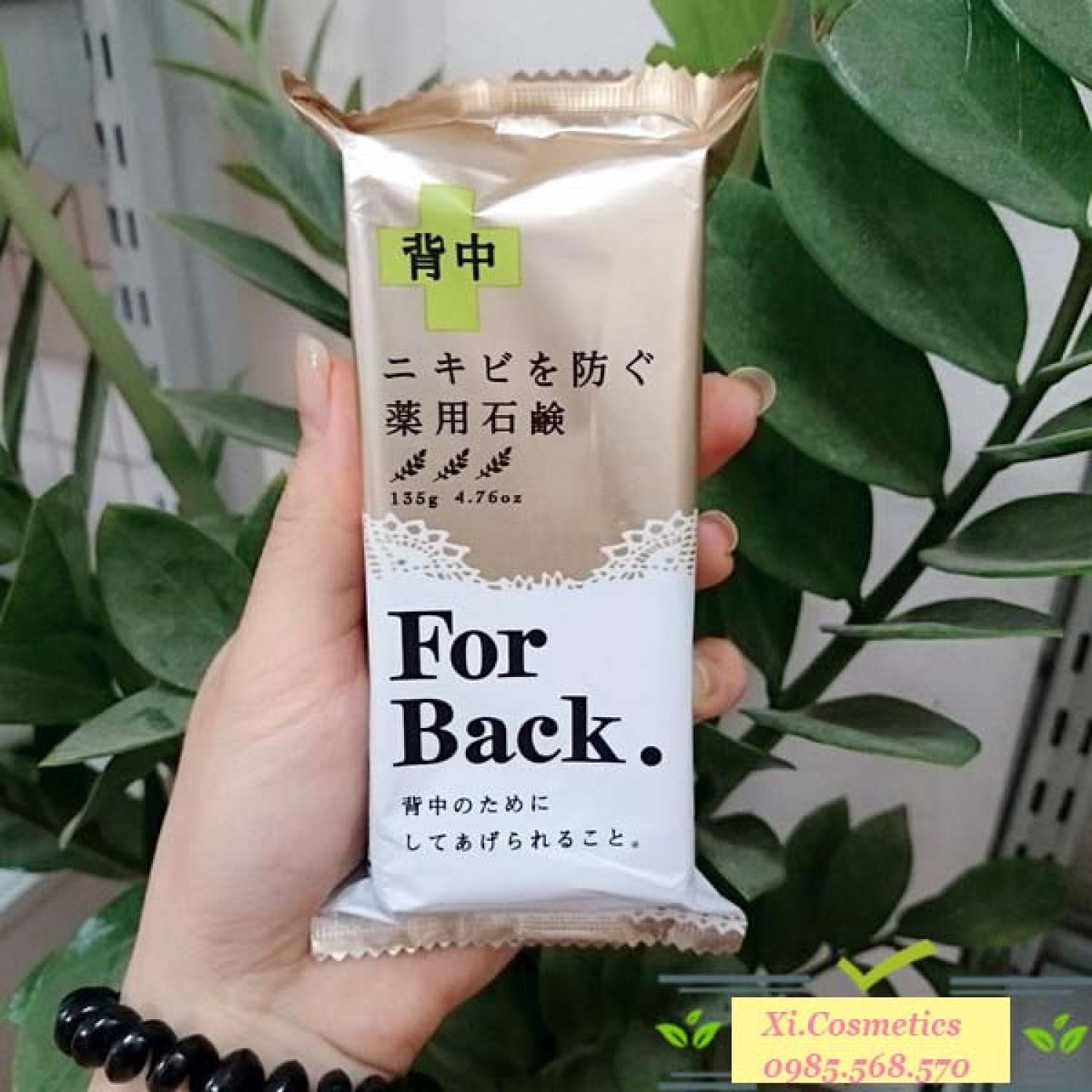 Xà Phòng Mụn Lưng For Back Pelican Nhật