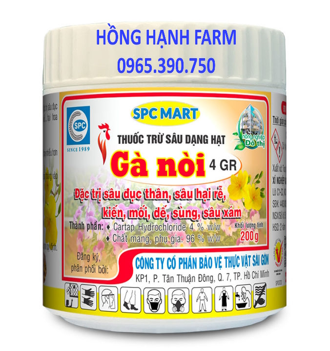 Trừ sâu hại rễ, sâu đục thân, sùng đất, kiến, mối, dế,.. gà nòi 4gr . bảo vệ cây trồng