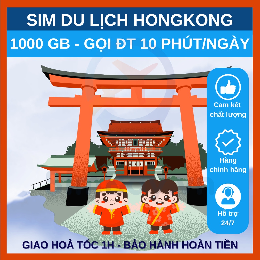 Sim Hongkong Sim Hong Kong Macao du lịch 1000GB tốc độ cao 3 đến 15 ngày có số điện thoại nghe gọi mạng 4G 5G