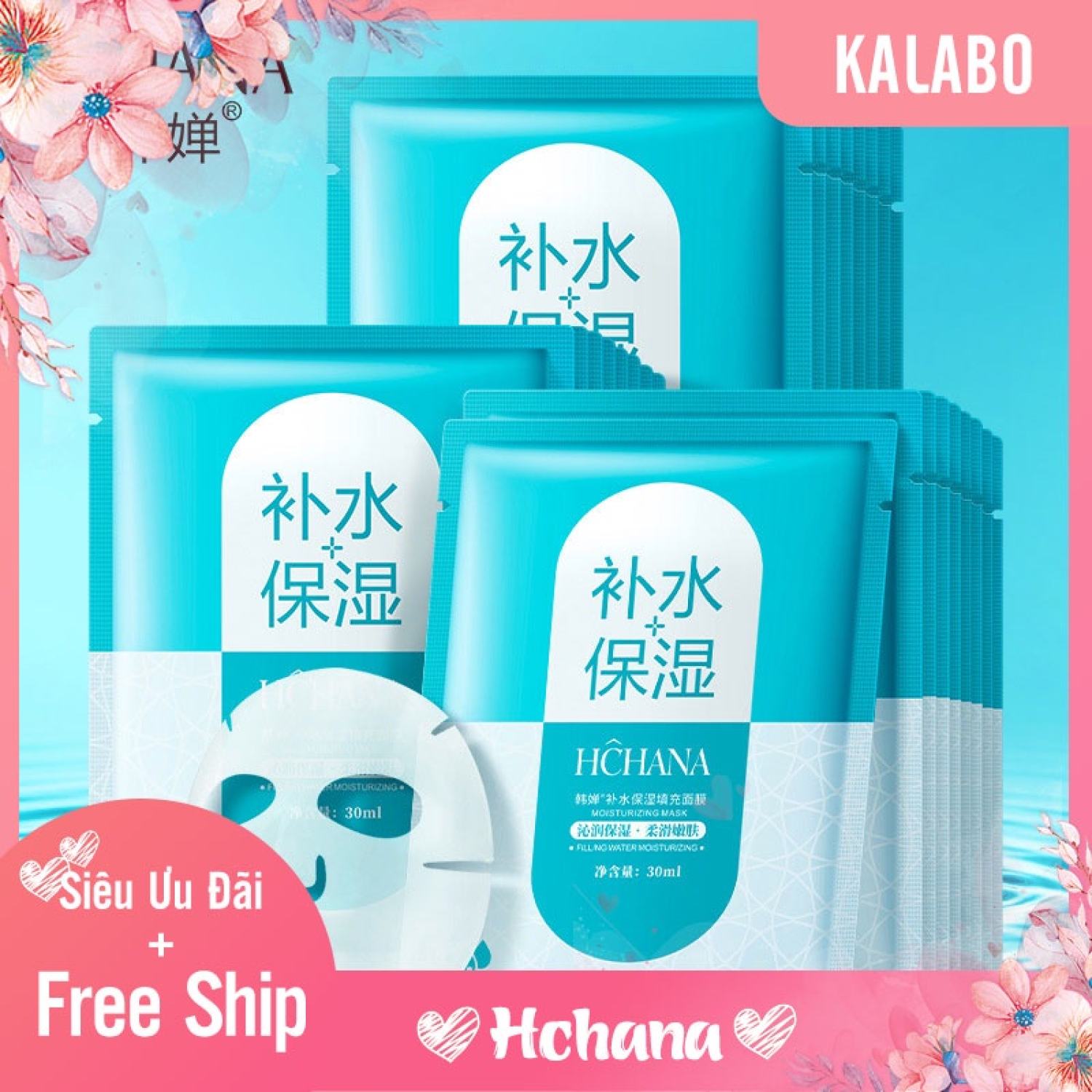 Mặt nạ cấp ẩm sáng da Hchana 30ml