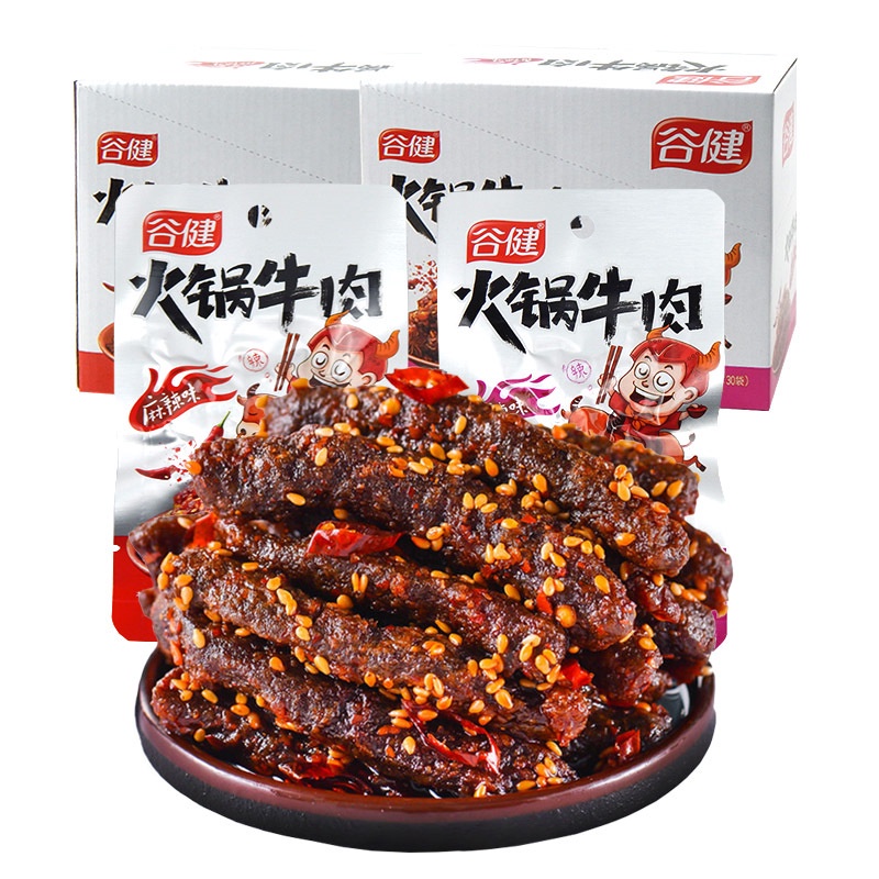 Combo 10 gói bò khô thanh cay - bò khô xé sợi siêu ngon