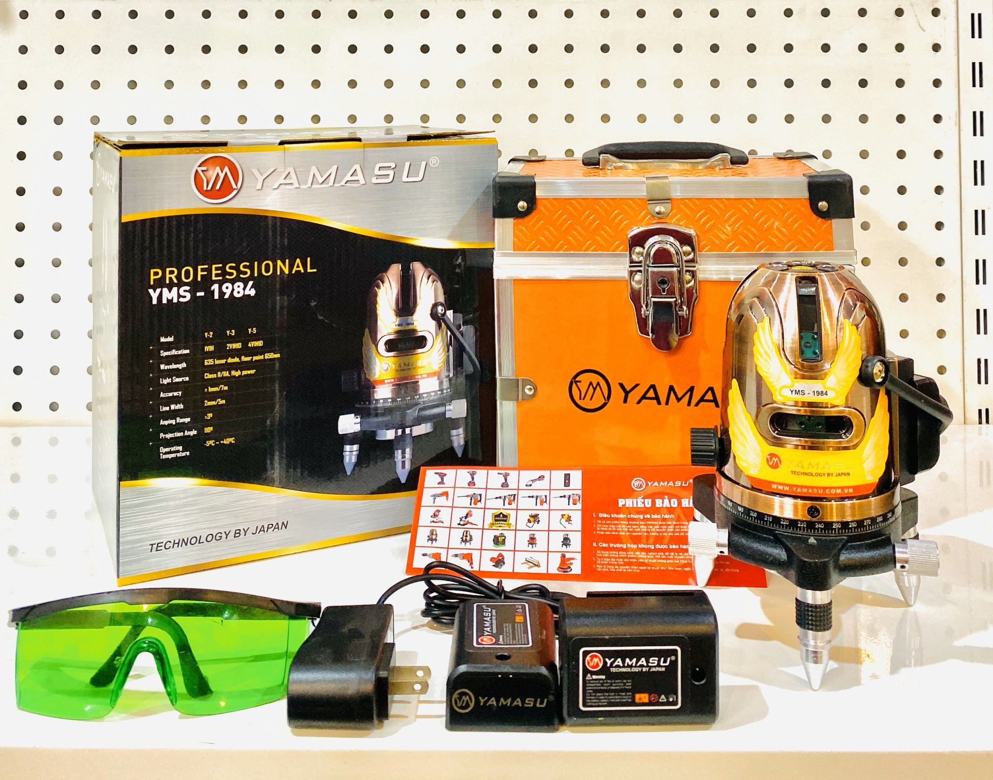 Máy laser 5 tia xanh Yamasu mã 1984, bóng laser LED và đế xoay Bi kim loại, không gồm chân máy