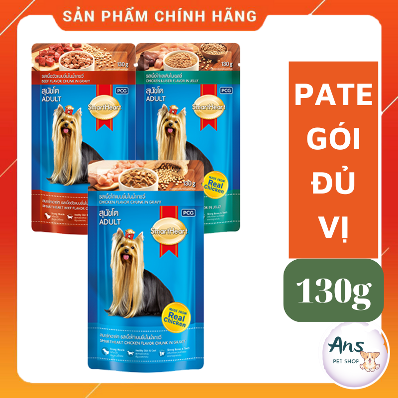 Pate smartheart- pate cho chó gói 130g, nhiều vị, thơm ngon.