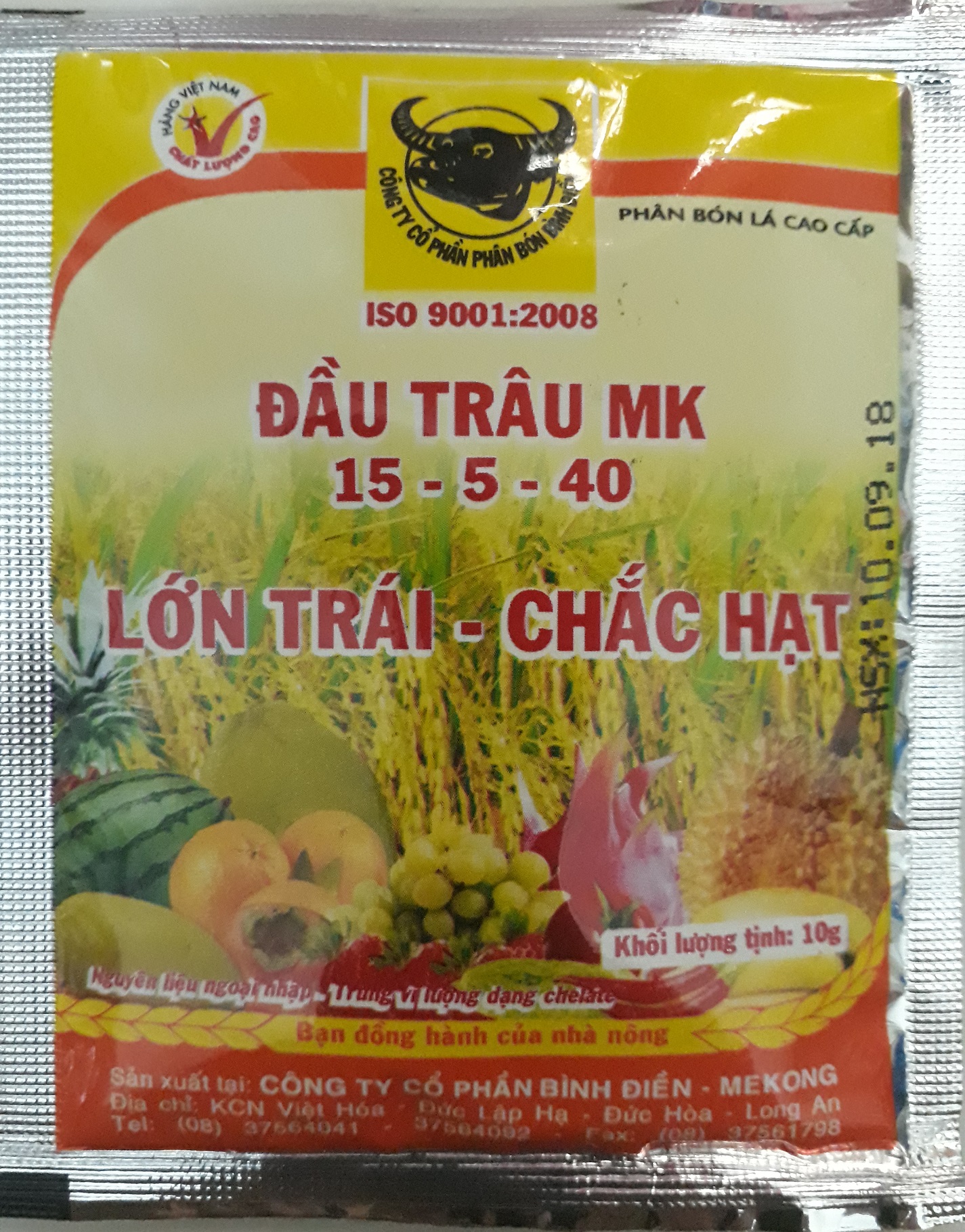 05 gói Phân bón lá đầu trâu MK NPK 15-5-40 giúp lớn trái chắc hạt PDT08 | Phởms Market