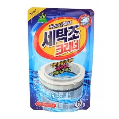 Bột tẩy vệ sinh lồng máy giặt ngang và đứng siêu sạch Hàn Quốc 450gram