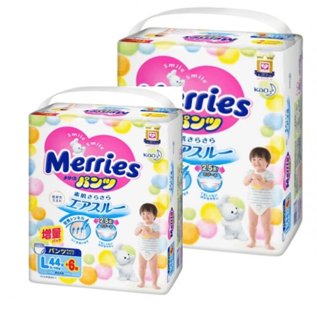 [Combo 2] Bỉm - Tã quần Merries cộng miếng size L 44+6 miếng (Cho bé 9~14kg)
