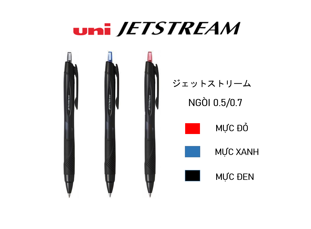 Bút Bi Bấm Uni Jetstream nét 0.7 mm