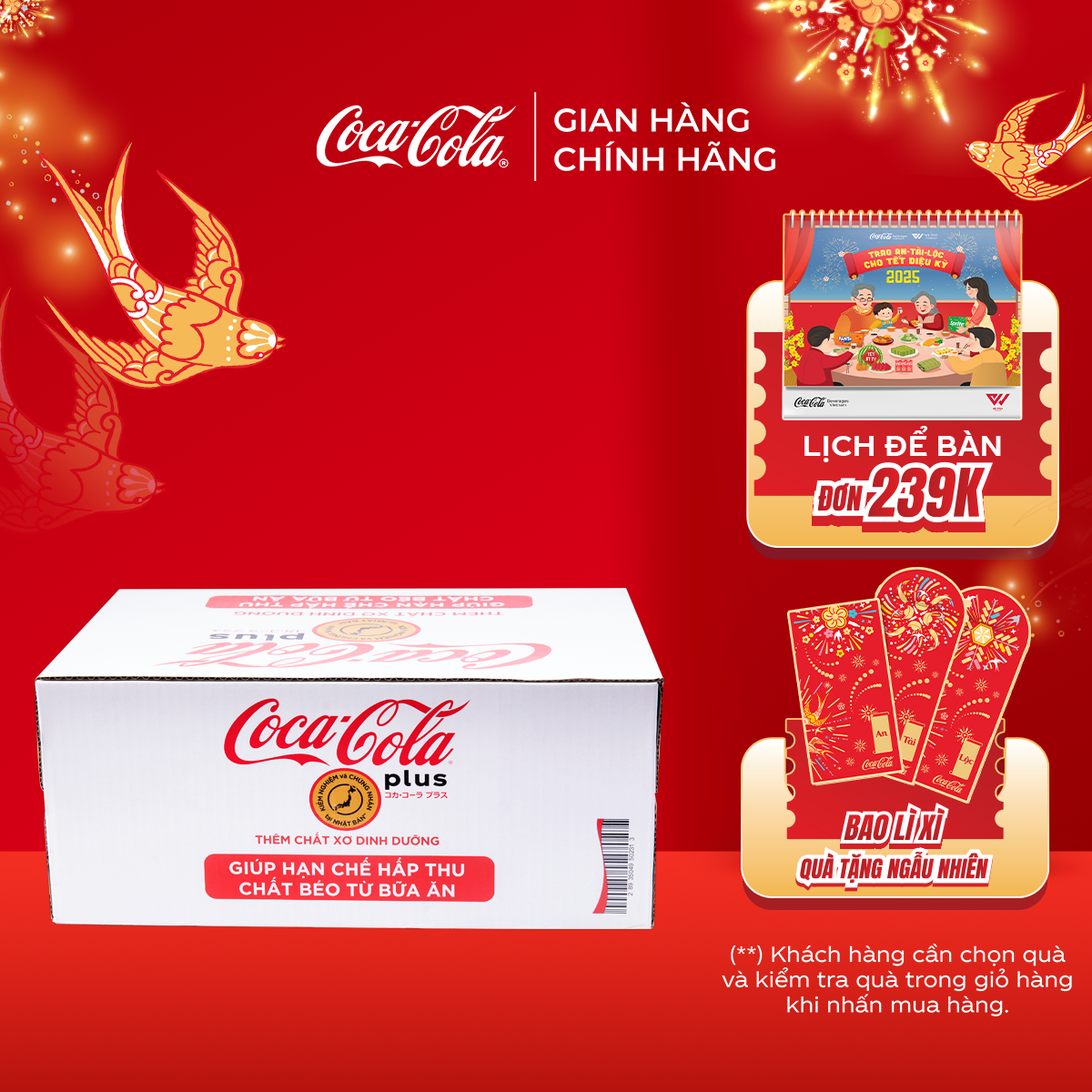 [HOẢ TỐC HCM] Thùng/Lốc 24 Lon Nước Ngọt Giải Khát Có Ga Coca-Cola Plus (Foshu) 320ml/Lon Sale 15.1 