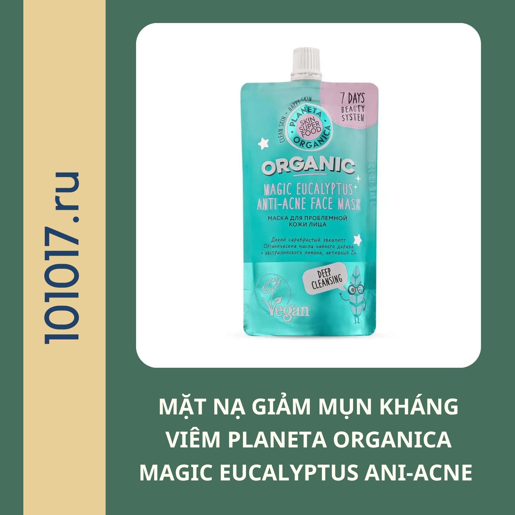 Mặt nạ bạch đàn giảm mụn, làm dịu da Planeta Organica Magic Eucalyptus Anti Acne Face Mask