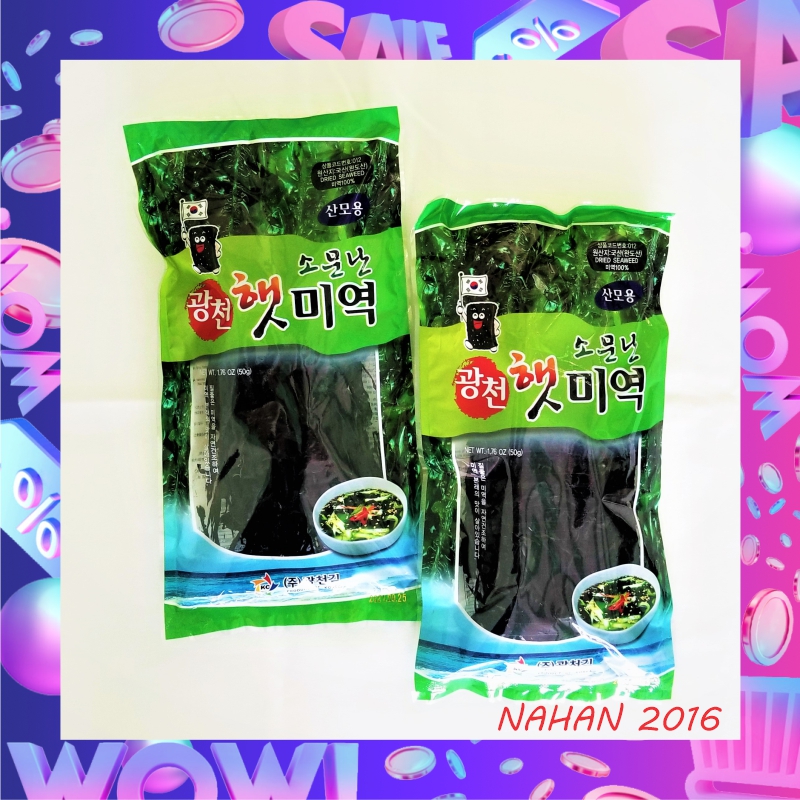 Rong biển hàn quốc 50gr