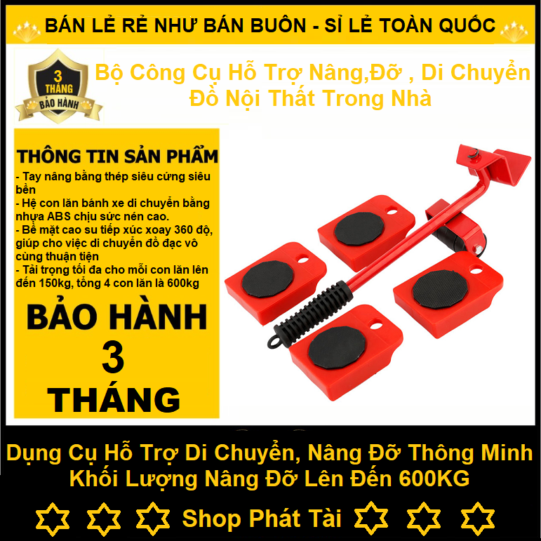 Bộ Dụng Cụ Nâng Đỡ Di chuyển Đồ Nội Thất Đa Năng, Tiện Lợi, Dễ Sử Dung Trong Nhà, Bánh Xe Nâng Đỡ Di Chuyển Vật Nặng Lên Đến 600Kg ( Gia Dụng Thông Minh )
