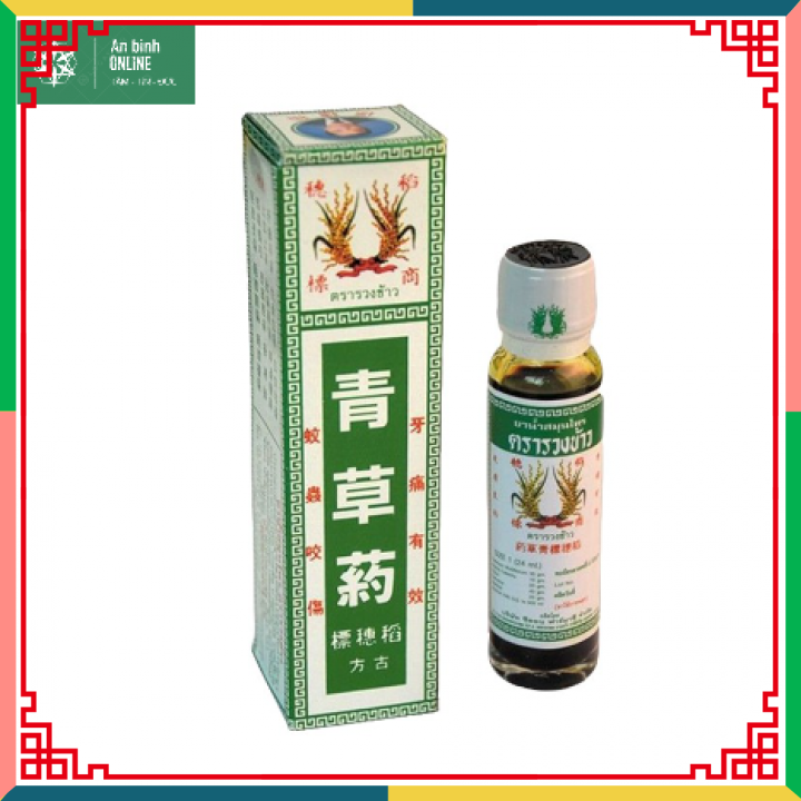 Dầu bông lúa Minyak Ubat Cap Bunga Badi chính hãng Thái Lan 24ml