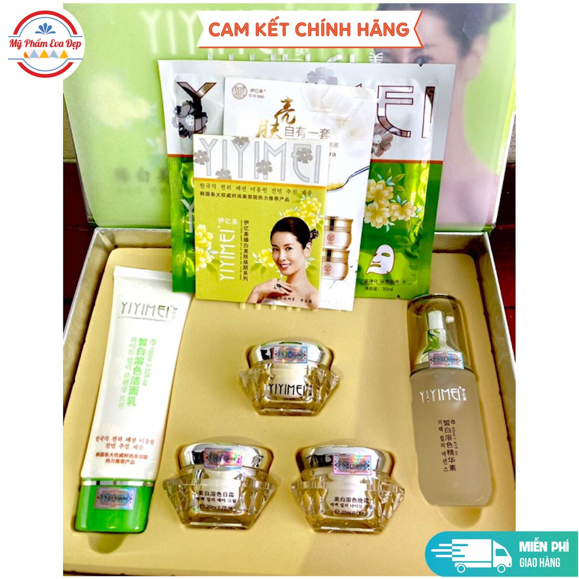 (CHÍNH HÃNG) Bộ Mỹ Phẩm Yiyimei 5in1 Kem Dưỡng Trắng Da Xóa Mờ Sạm Nám Tàn Nhang