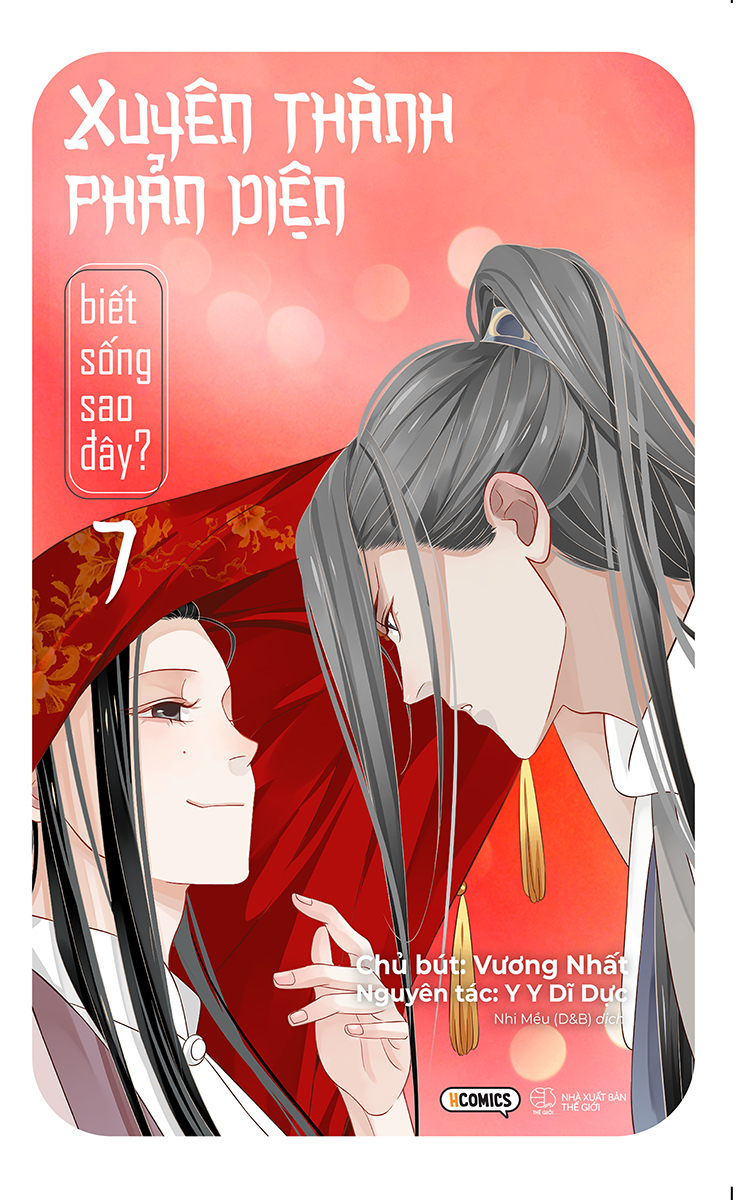 Xuyên thành phản diện biết sống sao đây? - tập 7 - bản đặc biệt - tặng bookmark + huy hiệu