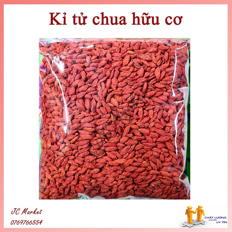 Kỉ tử hữu cơ, câu kỉ tử loại đặc biệt