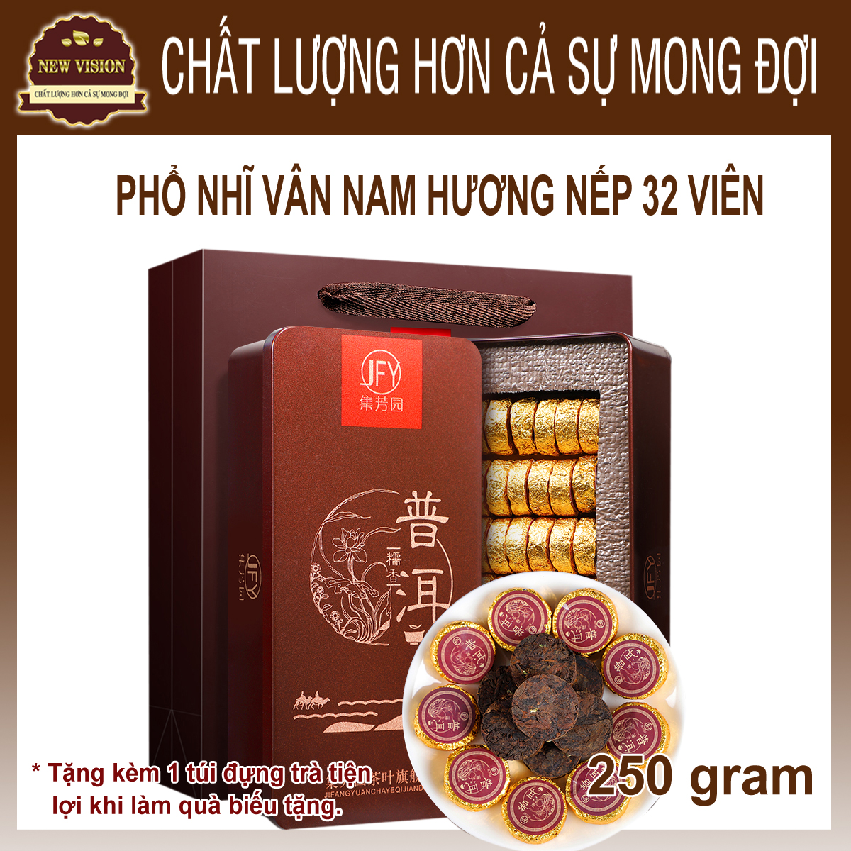 Trà Phổ Nhĩ Hương Nếp 36 Viên 250g - Tặng Kèm Túi Quà Biếu Tặng Tết.New Vision 糯香普洱茶