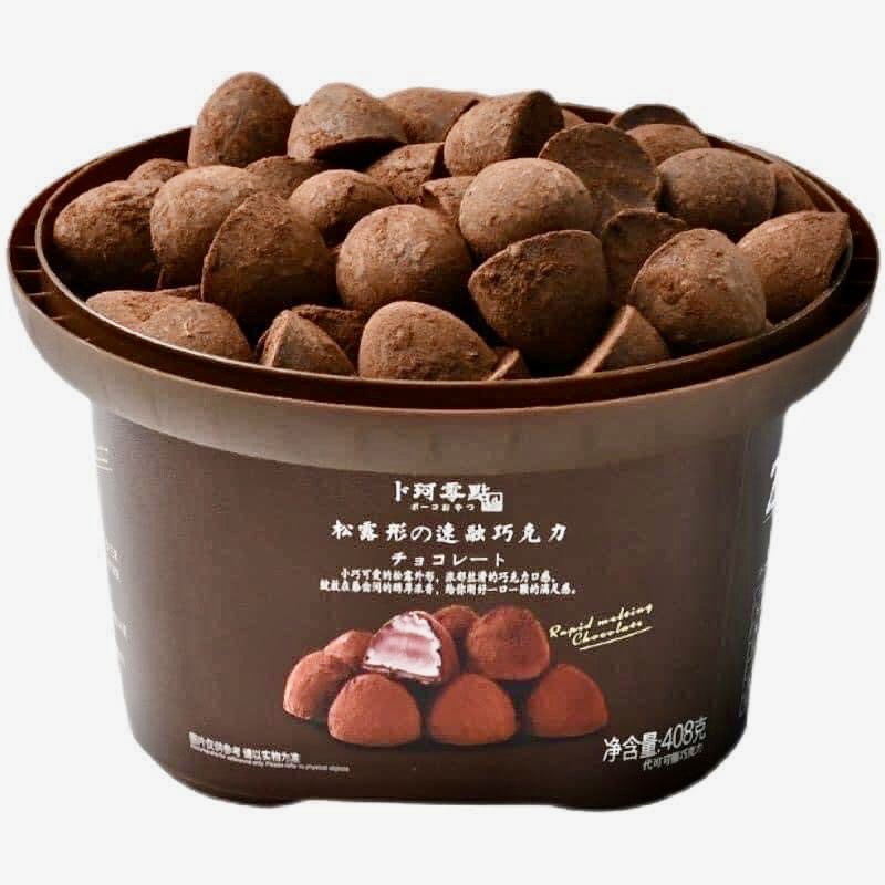 Socola tươi nama nội địa trung 408g - Hộp 80 viên