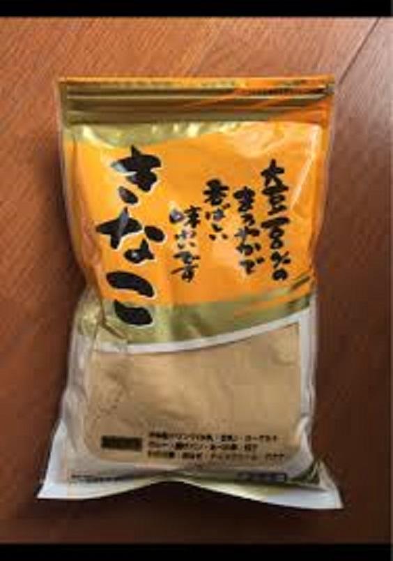 fuji390 bột đậu nành kinako 200g, có thể làm nước uống và làm bánh rất tốt cho sức khỏe. Hàng xách tay Nhật  きなこ きな粉 kinako