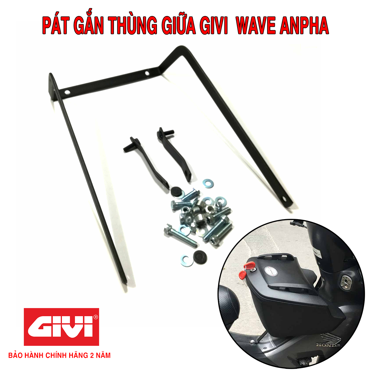 Pát Gắn Thùng Giữa Givi Wave Anpha Chính Hãng - Bảo Hành 2 Năm