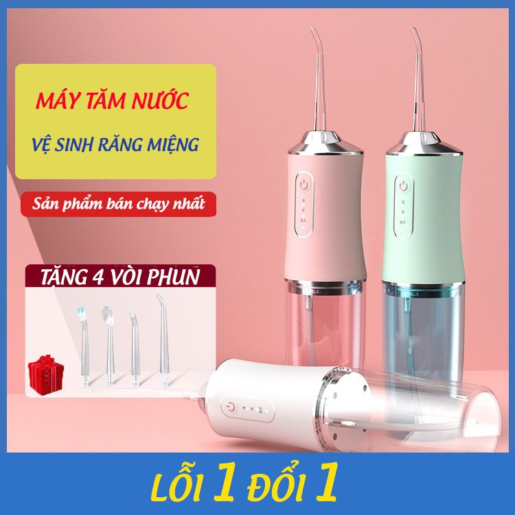 ⚡tặng 4 đầu vệ sinh răng⚡ tăm nước oral irrigator cầm tay- máy tăm nước vệ sinh răng miệng cao cấp- máy vệ sinh răng miệng sạc pin, chống nước, máy tăm nước 4 đầu chuyên dụng làm sạch sâu- máy sỉa răng nước có bảo hành