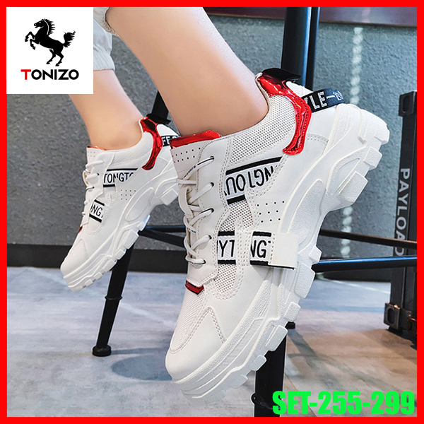 Giày Sneaker Nam Cao Cấp  - Phong Cách Hàn Quốc - PLAYBOY(PL31) - GIÁ HỦY DIỆT