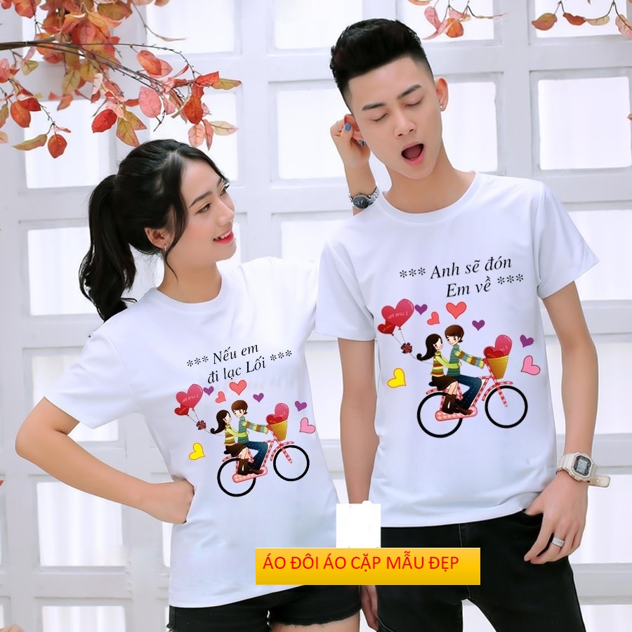 Combo 2 áo -Áo đôi thun áo cặp in anh sẽ đón em về vải mềm mịn hình in sắc nét áo đoi áo cặp