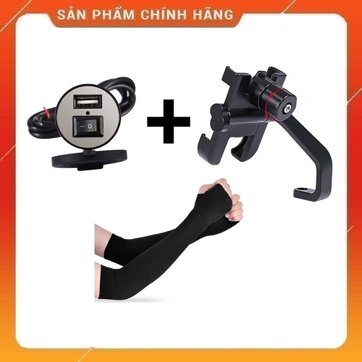 Combo Kẹp Điện Thoại Gắn Xe Máy C2 Kèm Sạc Gắn Xe Máy Yuemal Và Găng Tay Chống Nắng Slim Dành Cho Tài Xế Công Nghệ