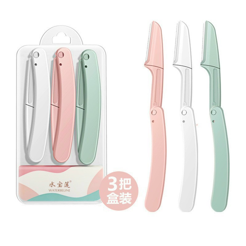 Dao cạo lông mày- set 3 dao cạo tiện dụng