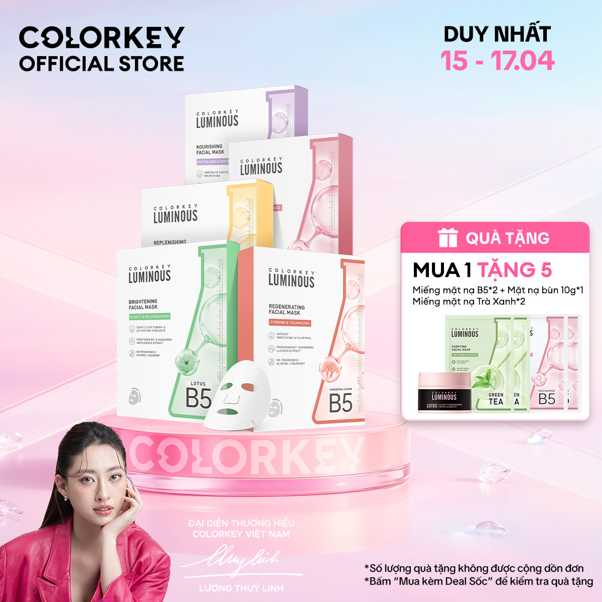 Combo 5 Hộp Mặt Nạ Giấy COLORKEY LUMINOUS Vitamin B5 Giúp Cấp Ẩm, Hỗ Trợ Phục Hồi Làn Da Nhiều Dưỡng Chất 25ml/miếng