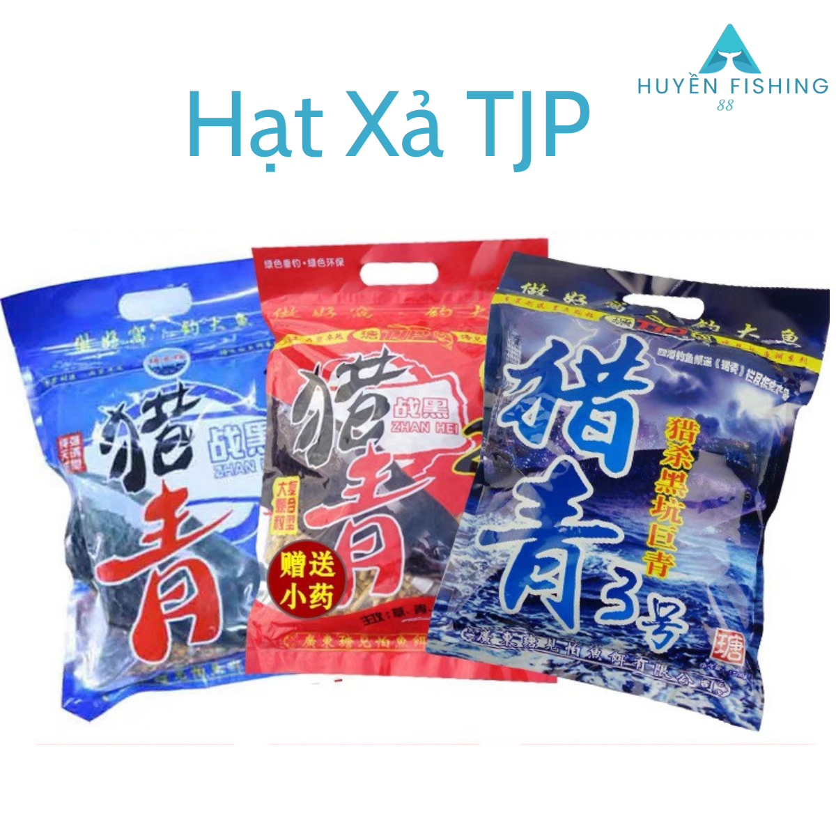 Hạt xả tjp, mồi câu cá trắm đen - chép - cực nhạy h087