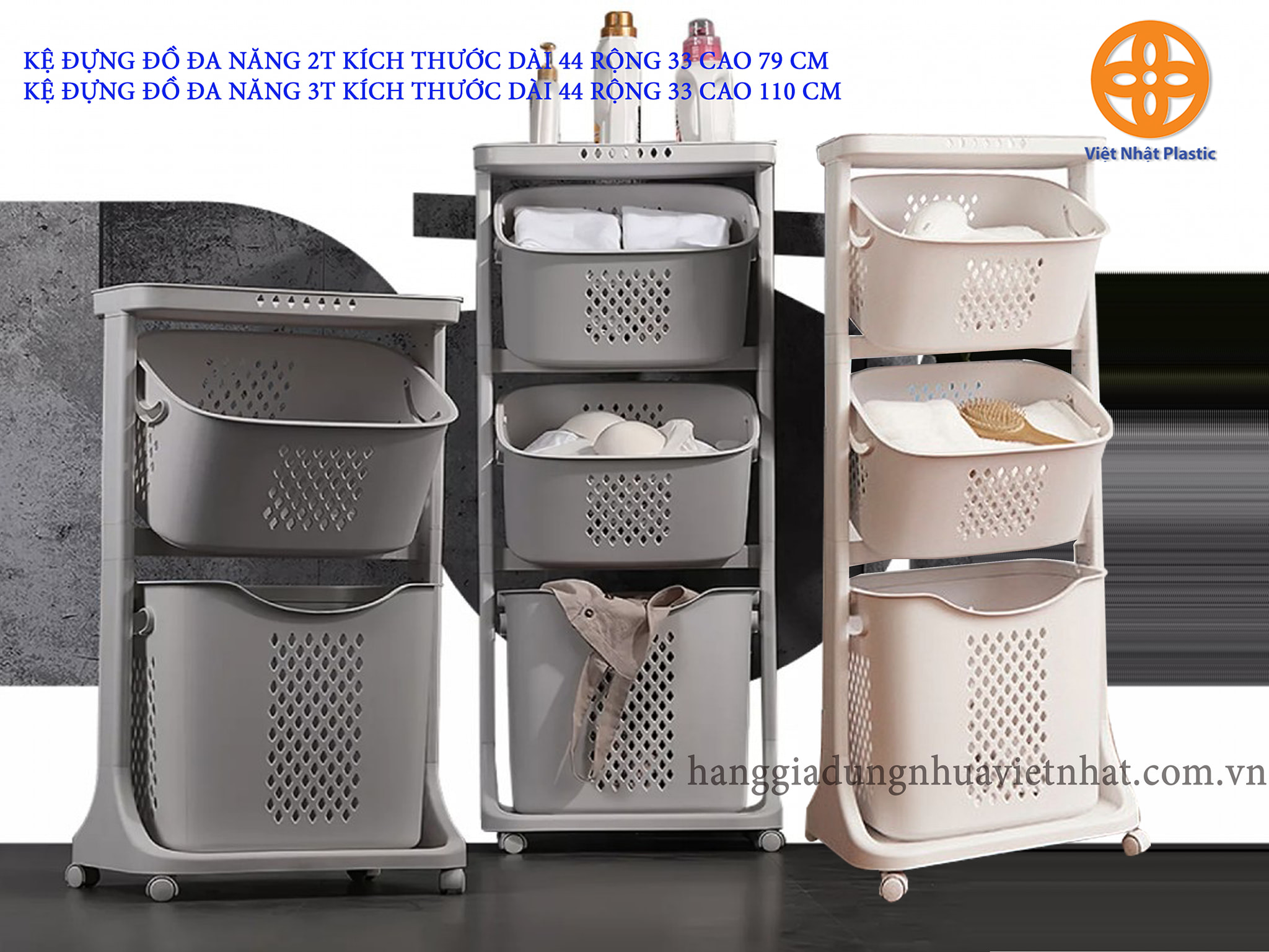 [GIÁ HỦY DIỆT+FREESHIP MAX] Kệ đựng đồ đa năng 2 tầng đẹp có bánh xe Nhựa Việt Nhật dùng cho nhà bếp, nhà tắm, đựng đồ cho bé