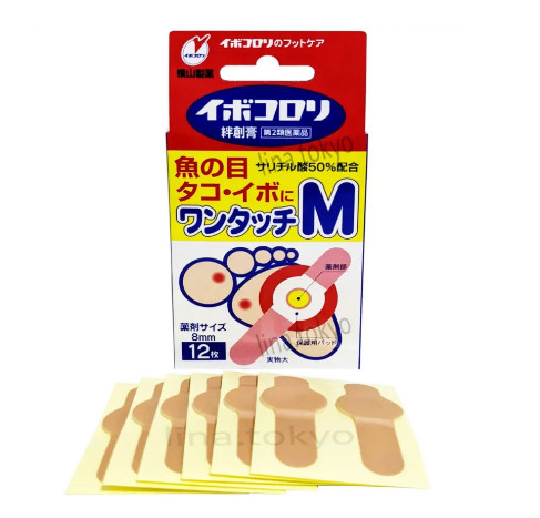 Miếng dán giảm mụn cóc ibokorori