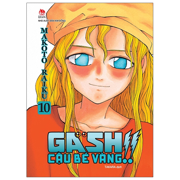 Fahasa - Gash - Cậu Bé Vàng - Tập 10