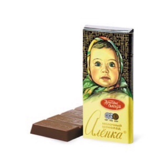 Chocolate nga 20g socola sữa socola hình em bé