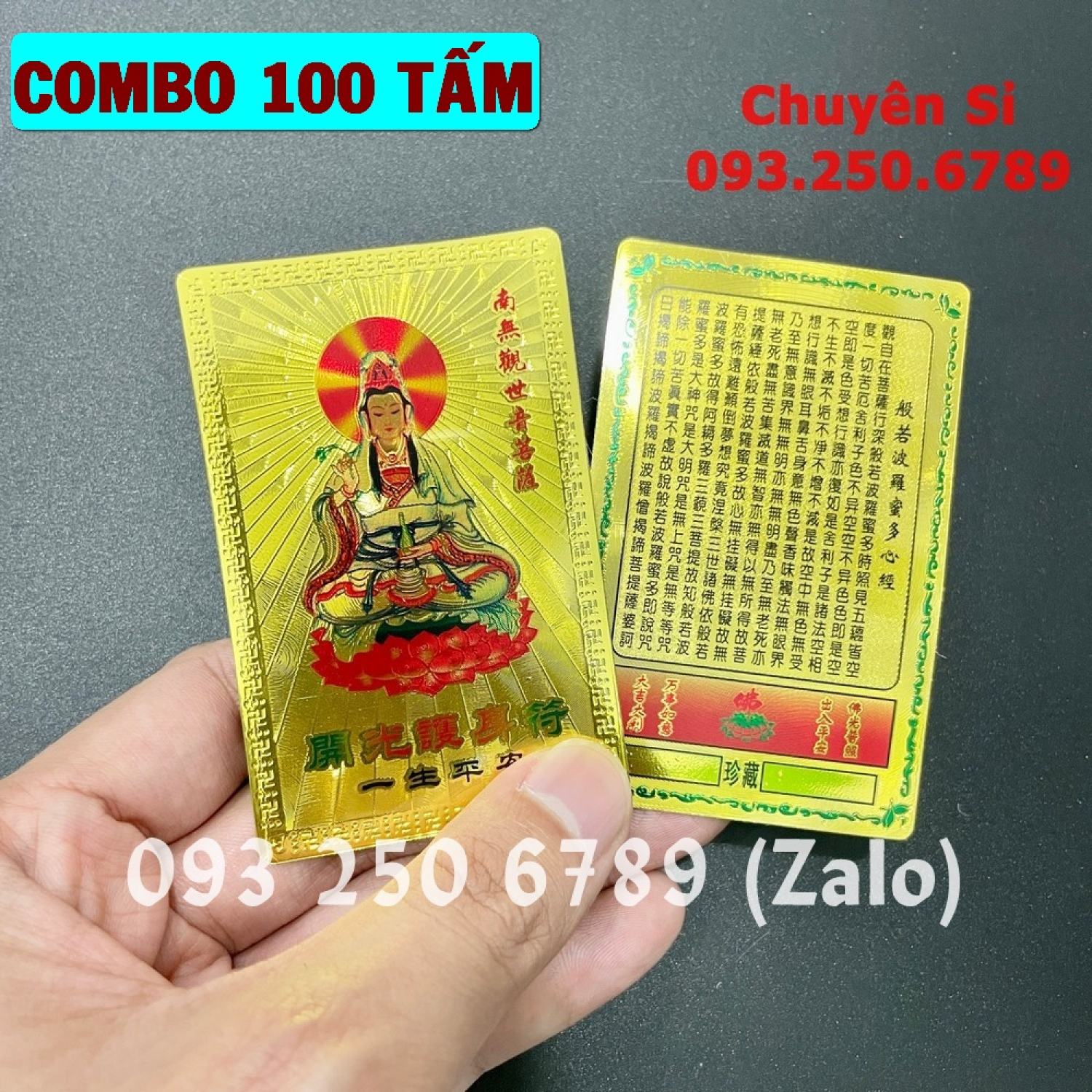 Combo 100 thẻ kim bài quan âm bồ tát cầu bình an may mắn plastic - đã khai quang