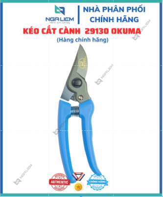 Kéo cắt cành okuma 29130