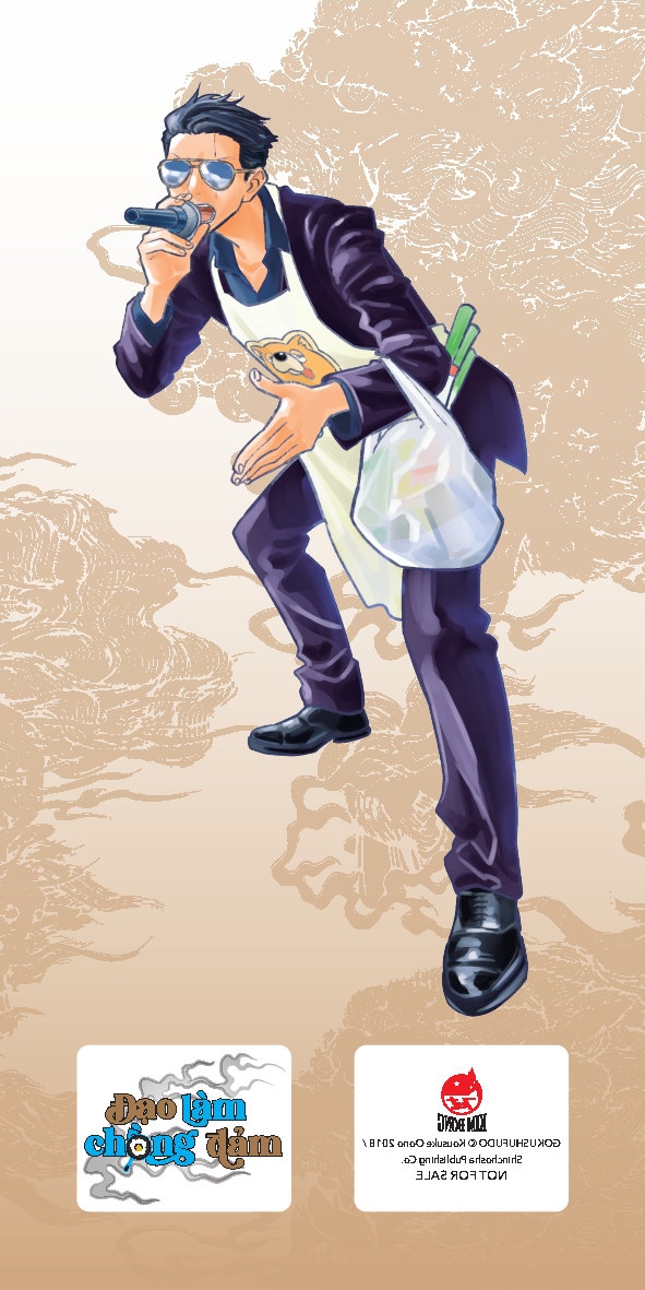 Kim Đồng - Đạo làm chồng đảm - Tập 5