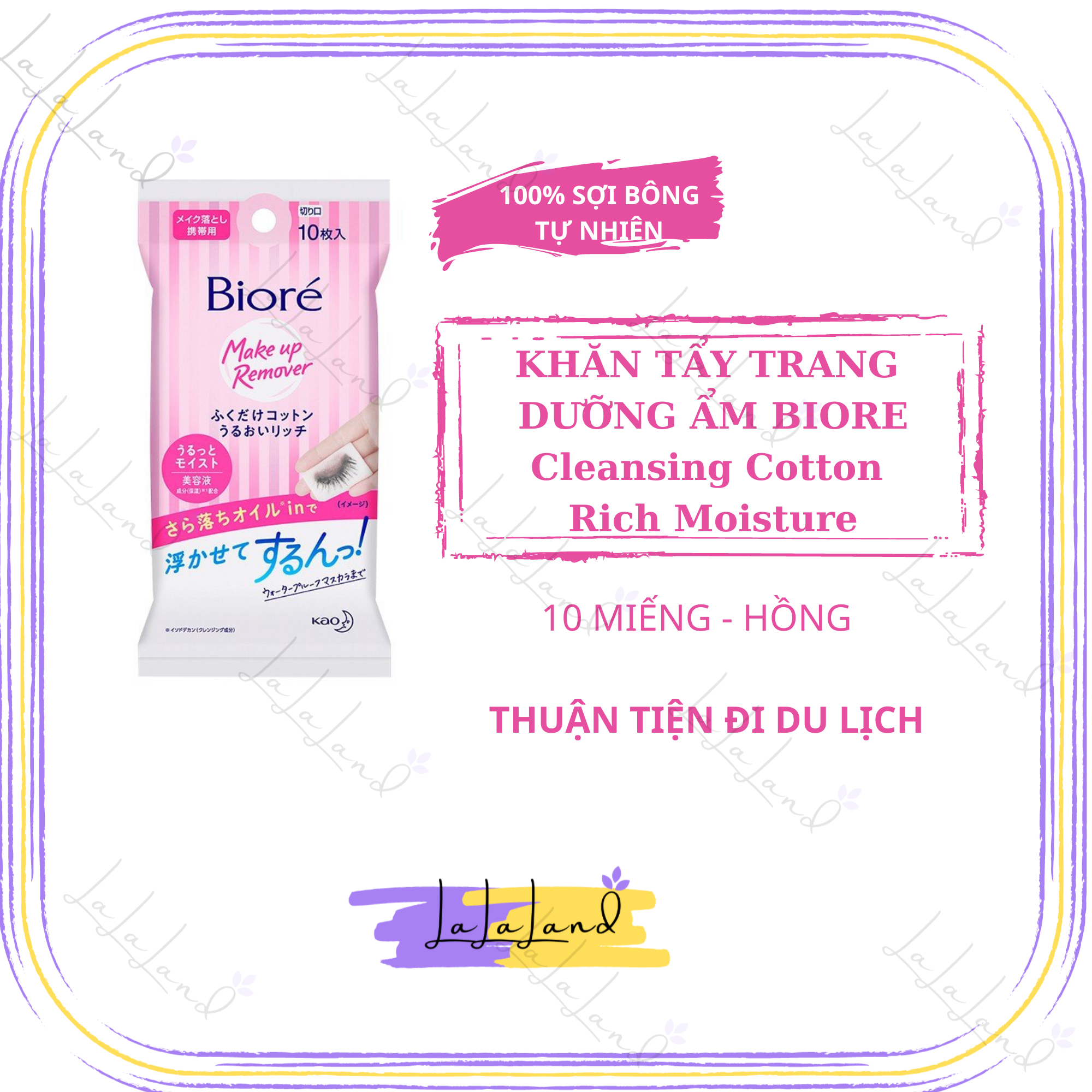 Khăn Tẩy Trang Dưỡng Ẩm Bioré 10 Miếng (Hồng) Cleansing Cotton Rich Moisture 10 Sheets