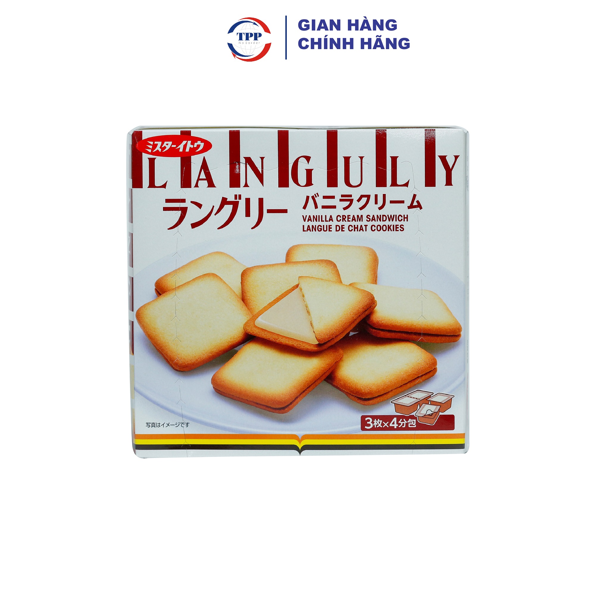 Hàng Nhập Khẩu Bánh Quy Languly Vị Vanilla - Nhật Bản