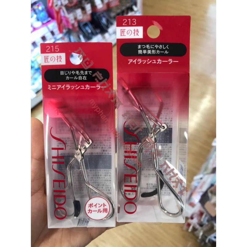 Bấm mi Shiseido Eyelash Curler, cam kết sản phẩm đúng mô tả, chất lượng đảm bảo, an toàn cho người sử dụng