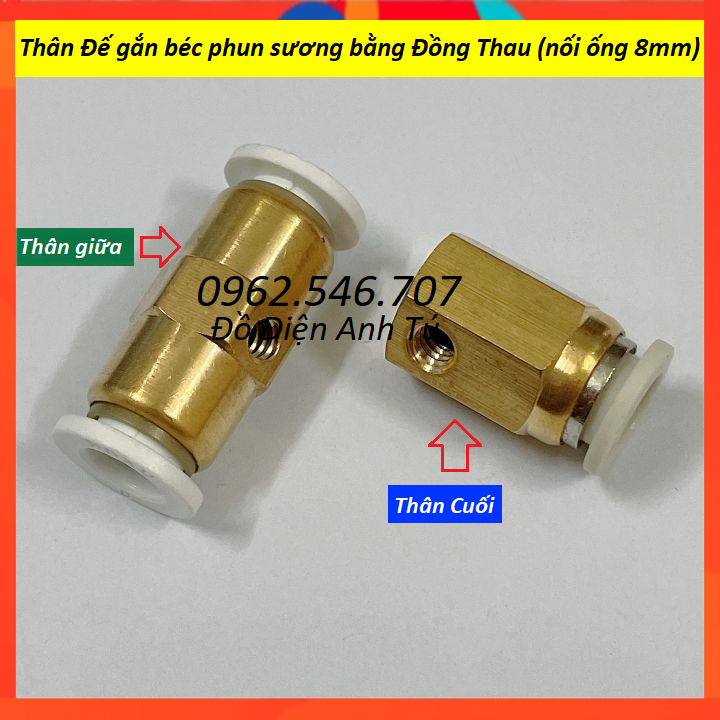 Thân Đế gắn béc phun sương bằng Đồng Thau