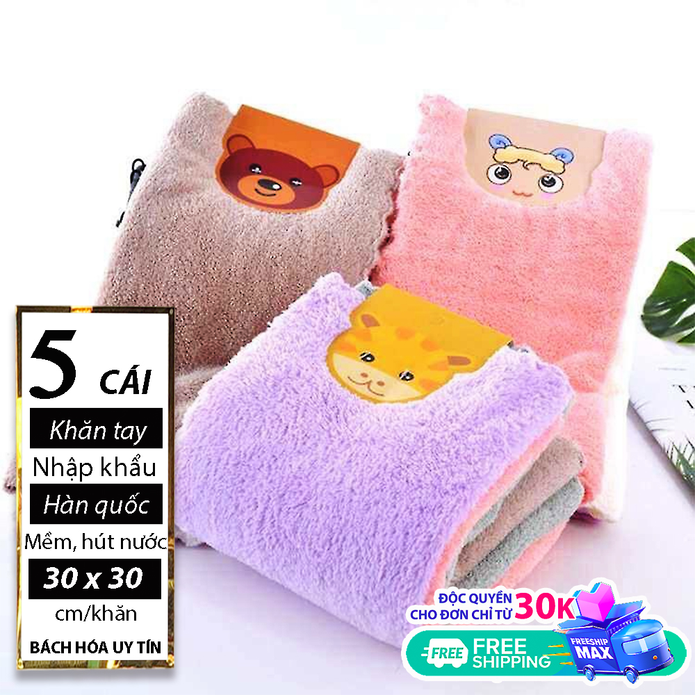 [HCM][ KHĂN MỊN HÚT NƯỚC KHÔNG ĐỔ LÔNG] Combo 5 cái 30cm x 30cm Khăn Đa Năng Hàn Quốc Lau Mặt Lau Tay loại to tiện lợi trong gia đình.BÁCH HÓA UY TÍN