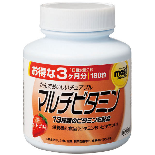 [DATE 12/2023] VIÊN UỐNG BỔ SUNG VITAMIN TỔNG HỢP CHO CƠ THỂ ORIHIRO (HỘP 180 VIÊN - VỊ DÂU) - HÀNG NỘI ĐỊA NHẬT