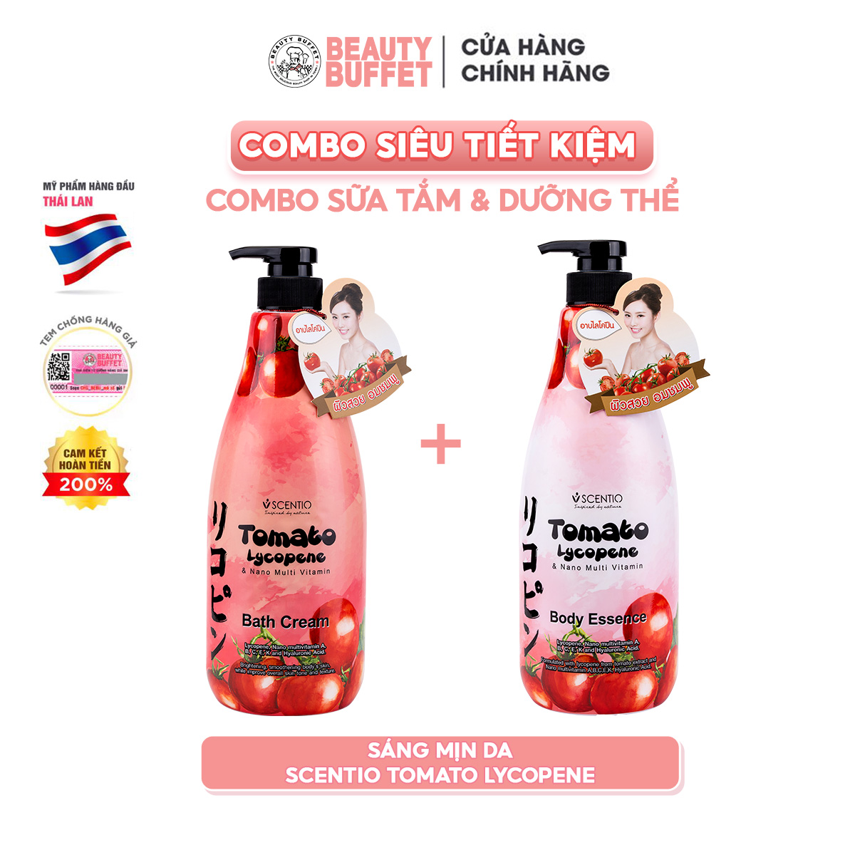 Combo Sữa tắm và Dưỡng thể dưỡng ẩm, làm mịn và săn chắc da Beauty Buffet Scentio Tomato Lycopene 700ml