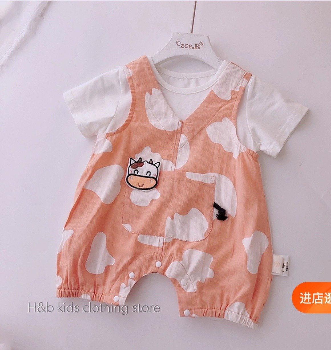 Set yếm bò sữa dễ thương cho các bé