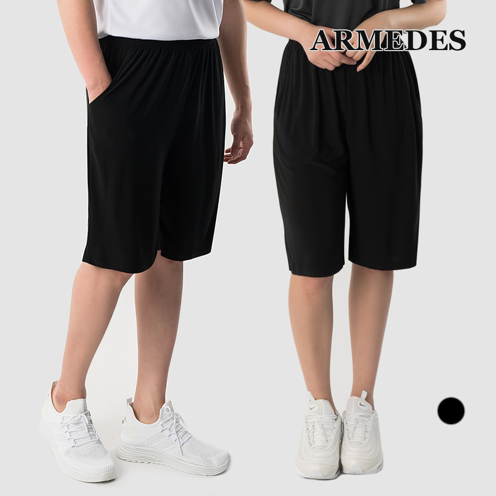 Quần Thun Lạnh Nhanh Khô Nữ Quần 5 Tấc - AR 85