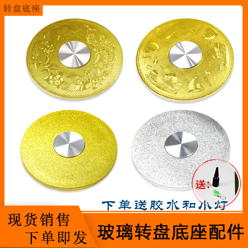 Bàn tròn kính bàn xoay nhà xoay bàn xoay nhà hàng bàn tròn lớn dày đế lõi mang phụ kiện