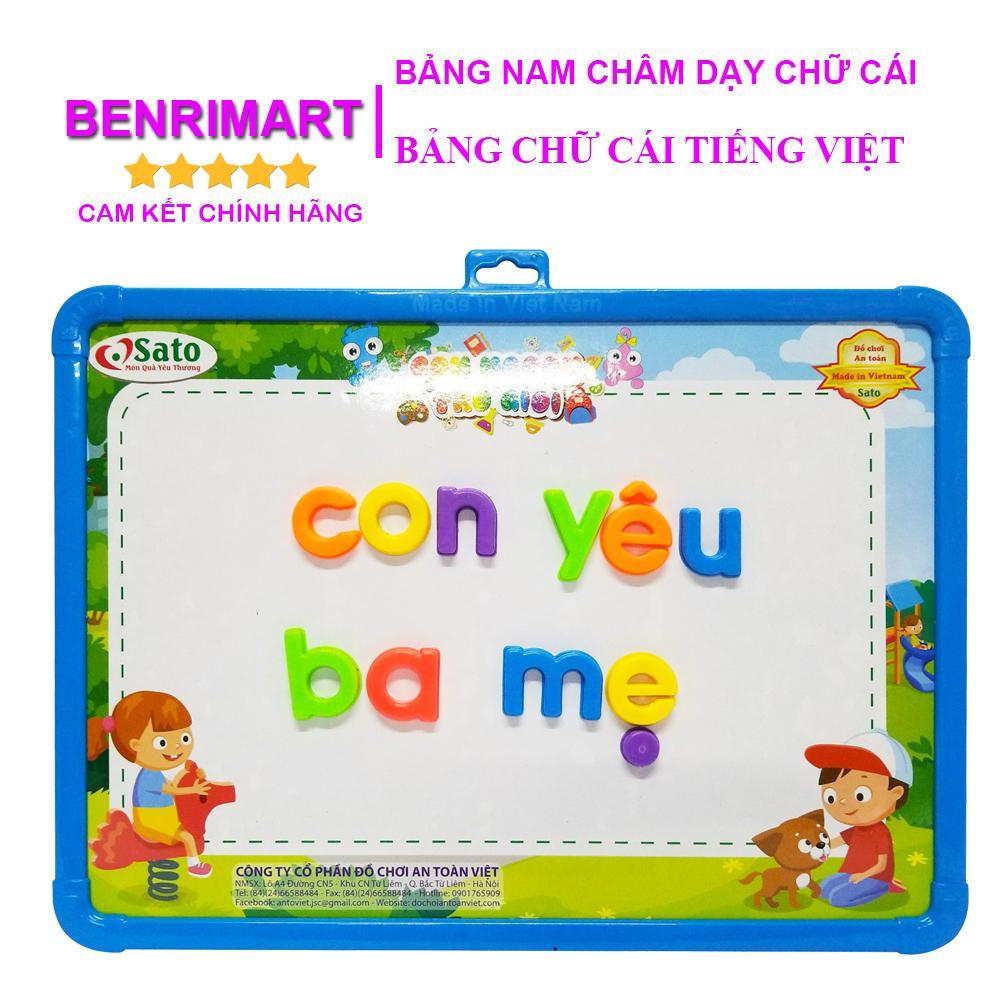 Đồ Chơi Giáo Dục Sato Bảng Chữ Cái Nam Châm Con Giỏi Văn Cho Bé Học Chữ Cái Tiếng Việt - Con Ngoan Trò Giỏi Sato